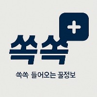 프로필사진