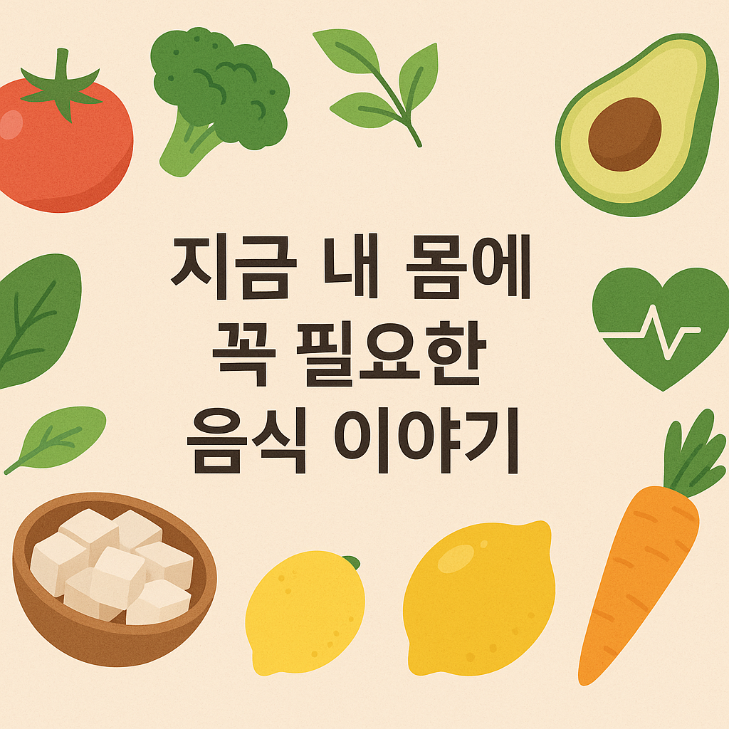 프로필사진