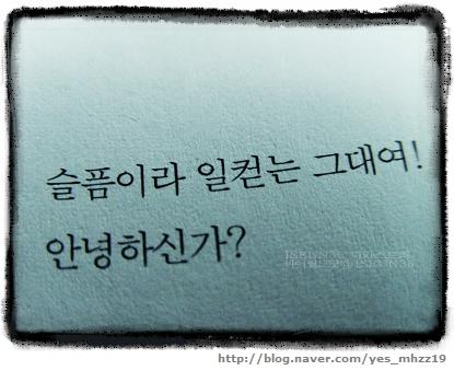 블로그 이미지