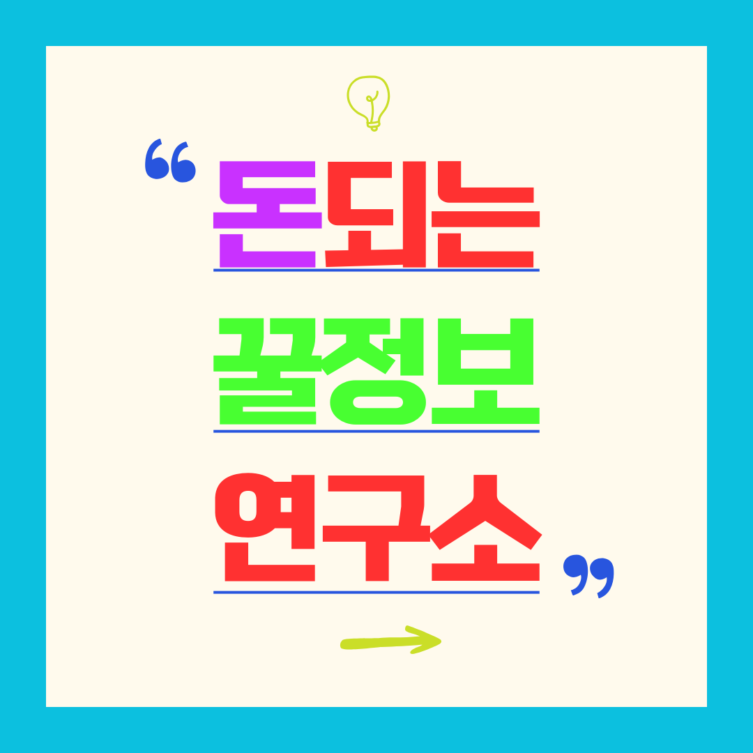 블로그 이미지