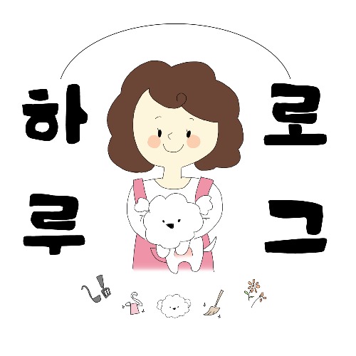 블로그 이미지