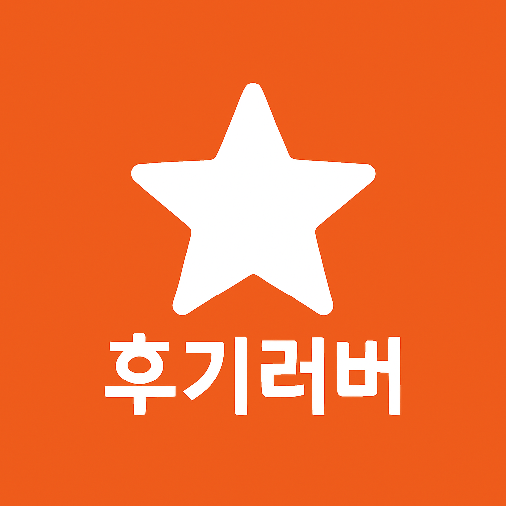 블로그 이미지