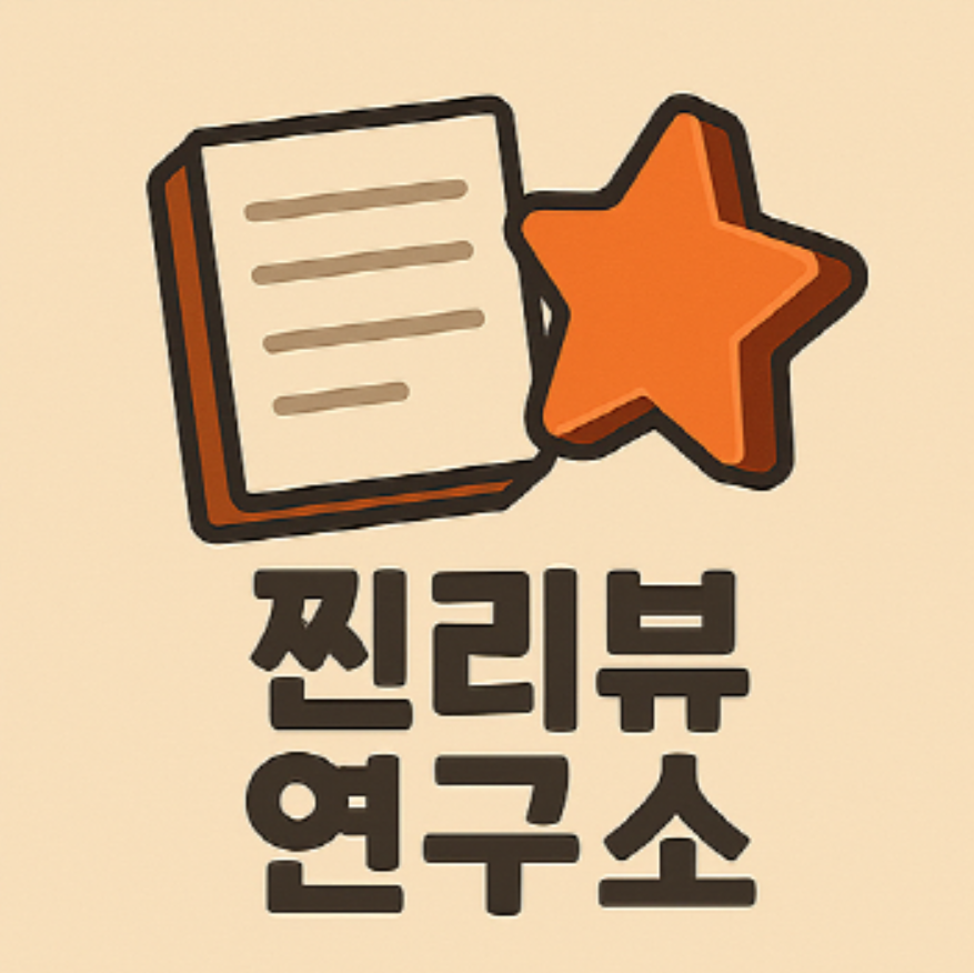 블로그 이미지