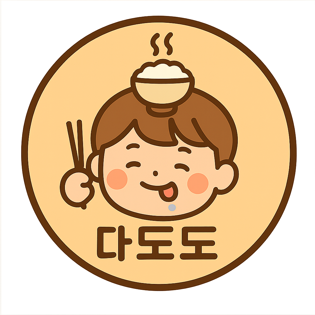 프로필사진