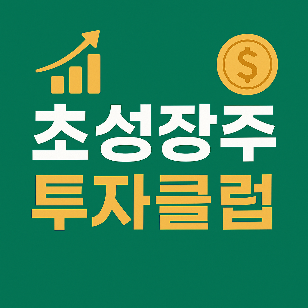 프로필사진