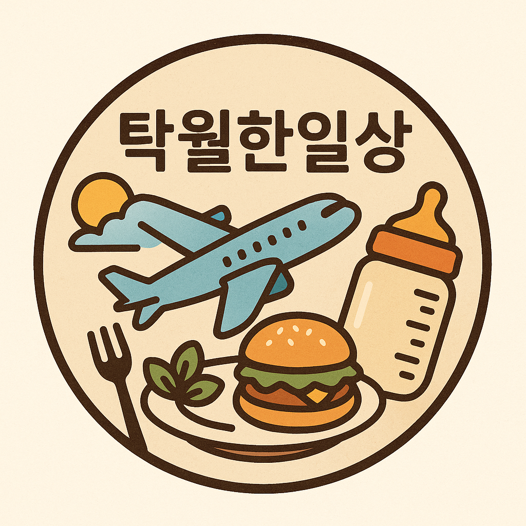프로필사진