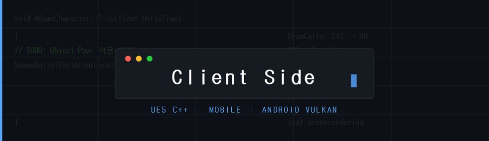 Client Side