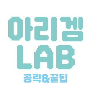 블로그 이미지