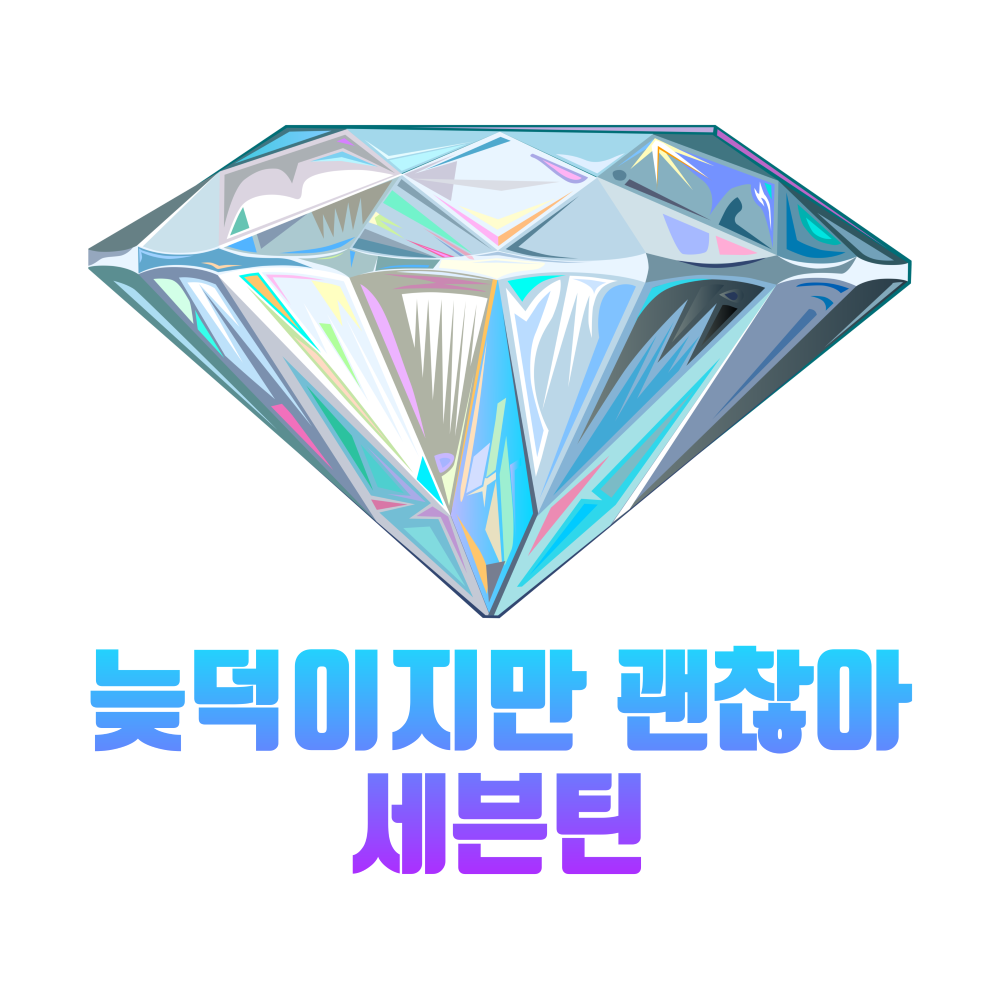 블로그 이미지