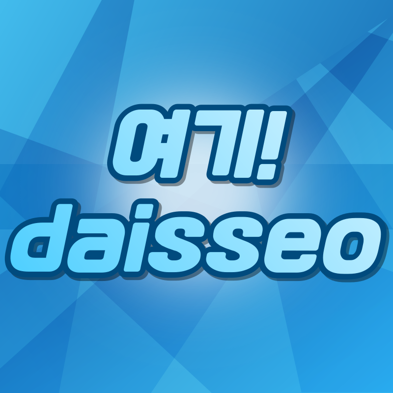 블로그 이미지