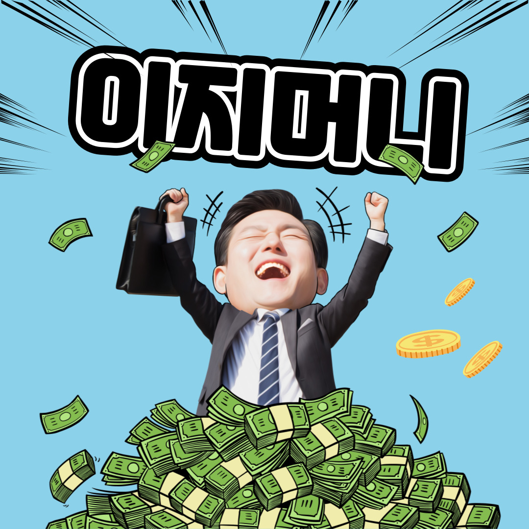 블로그 이미지