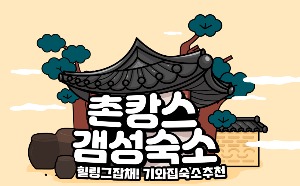 블로그 이미지