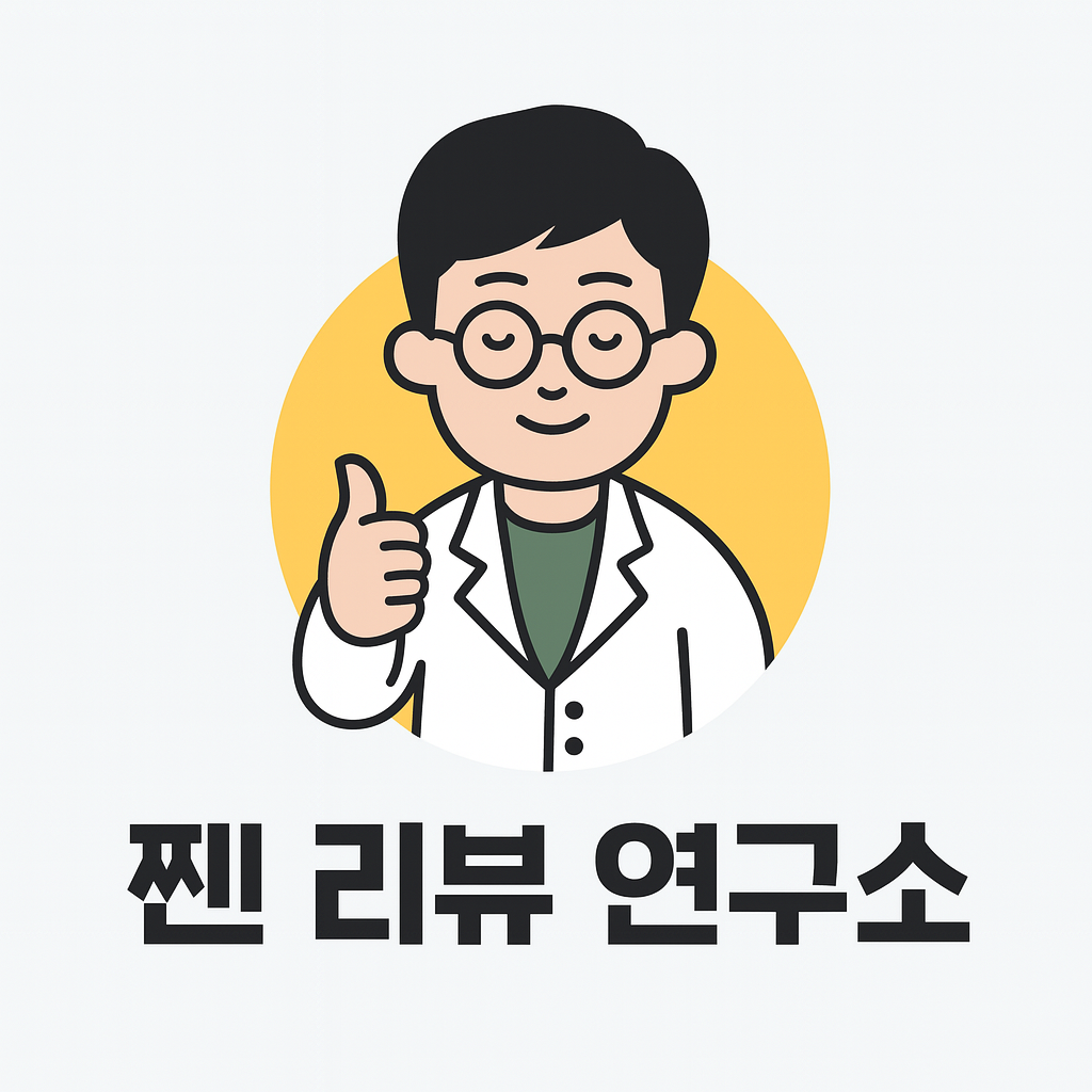 프로필사진