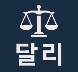 프로필사진