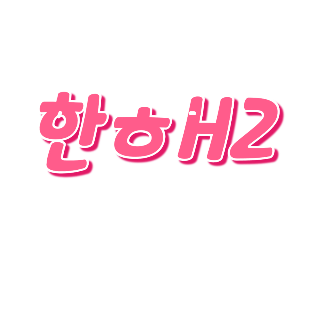 블로그 이미지