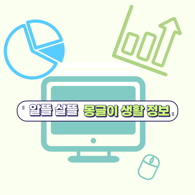 블로그 이미지
