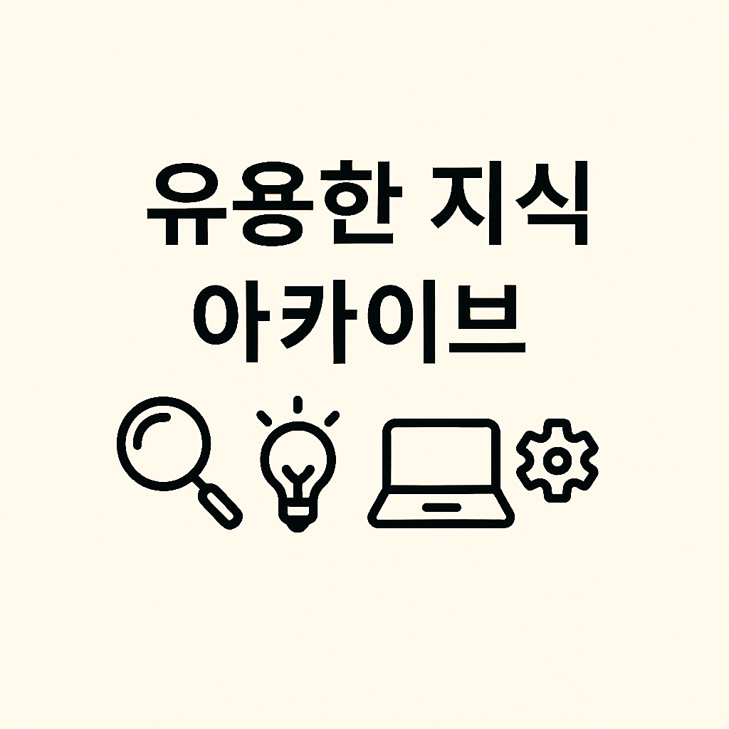 블로그 이미지