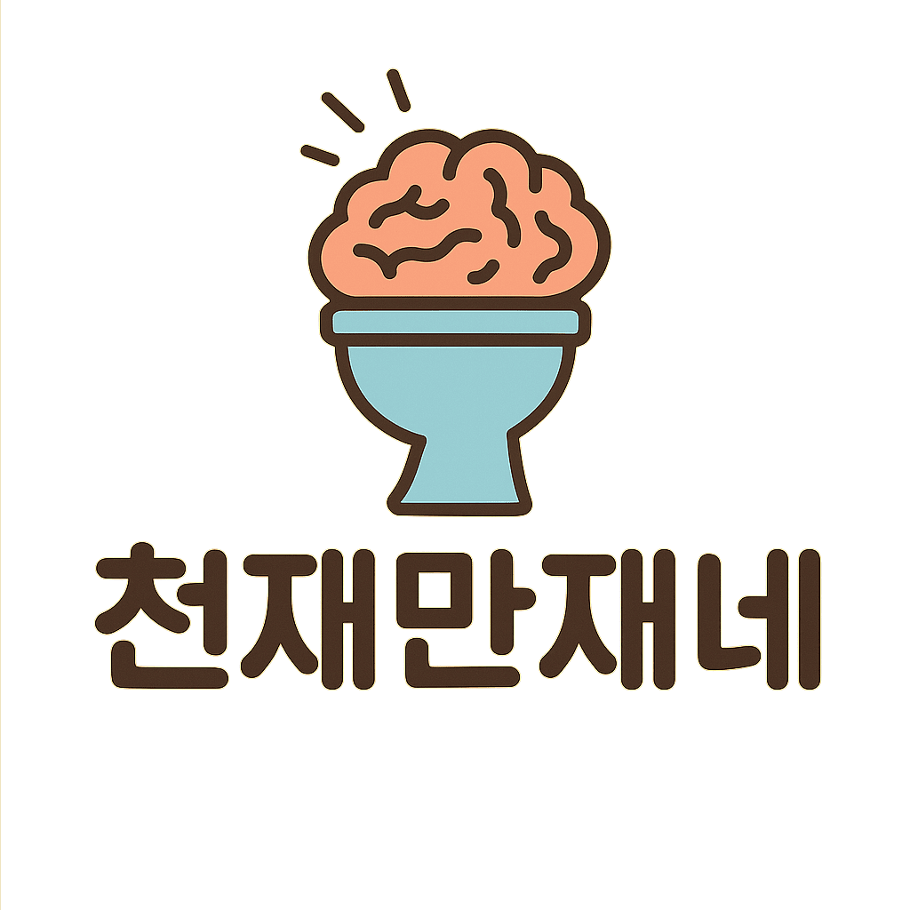 블로그 이미지