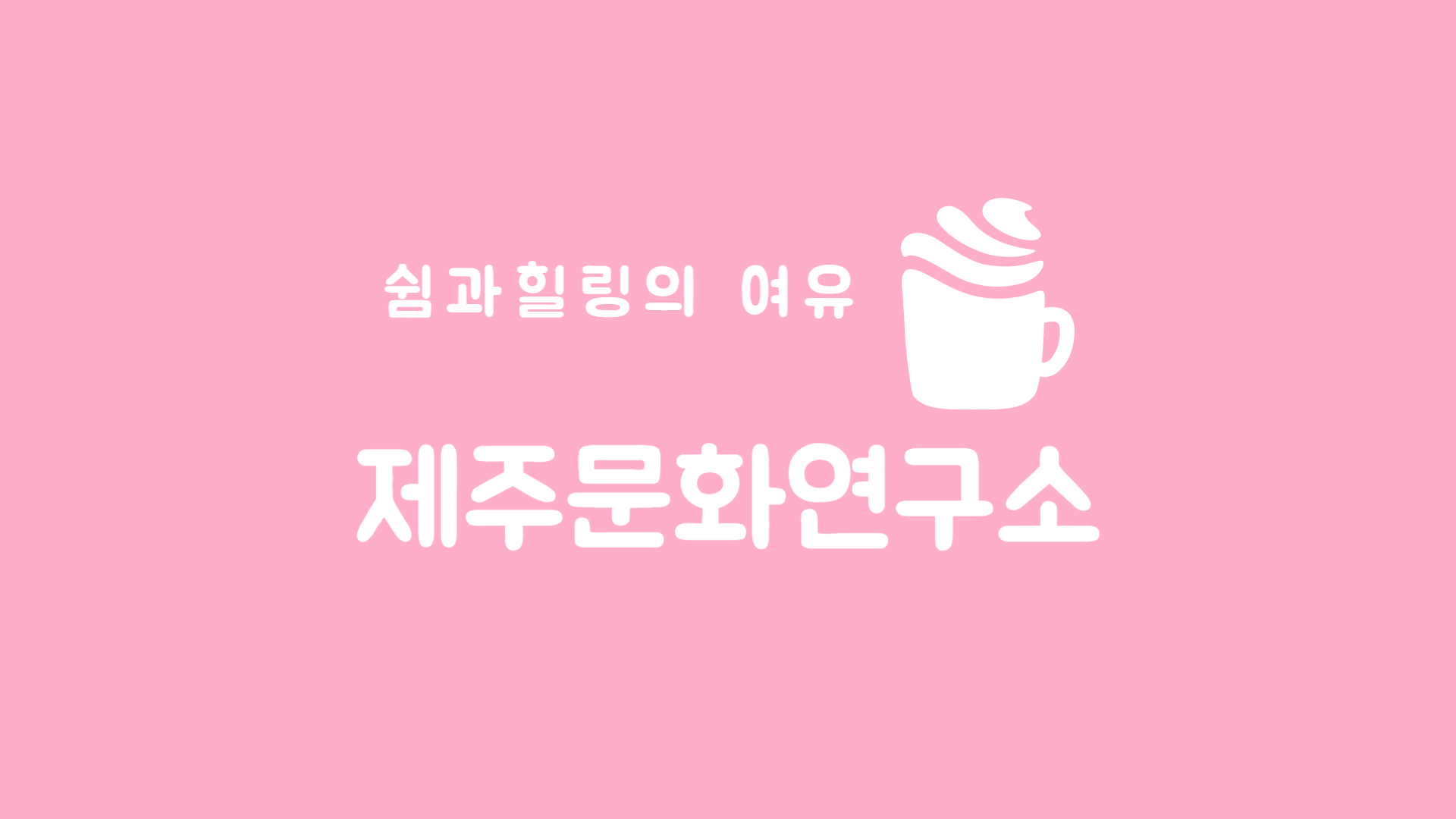 블로그 이미지