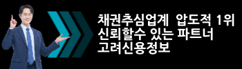 서브타이틀 배너