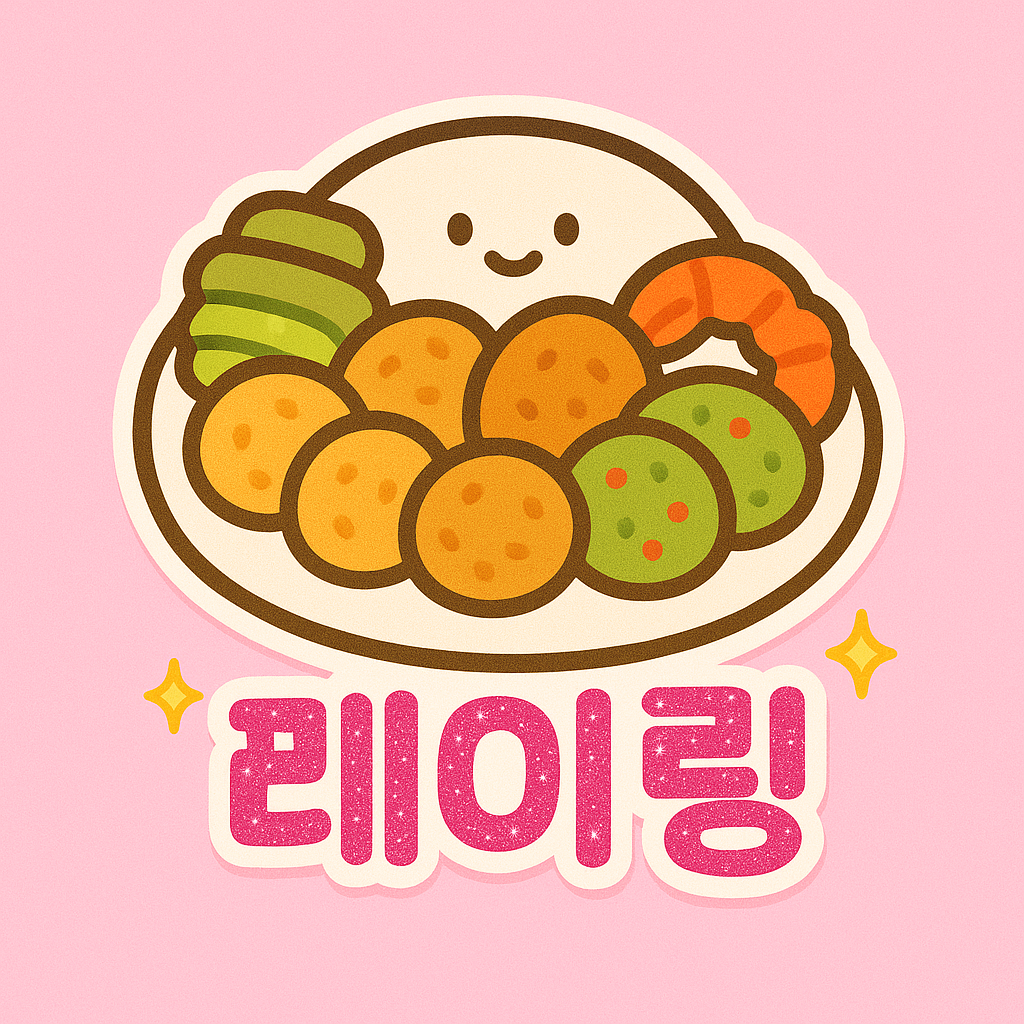 블로그 이미지