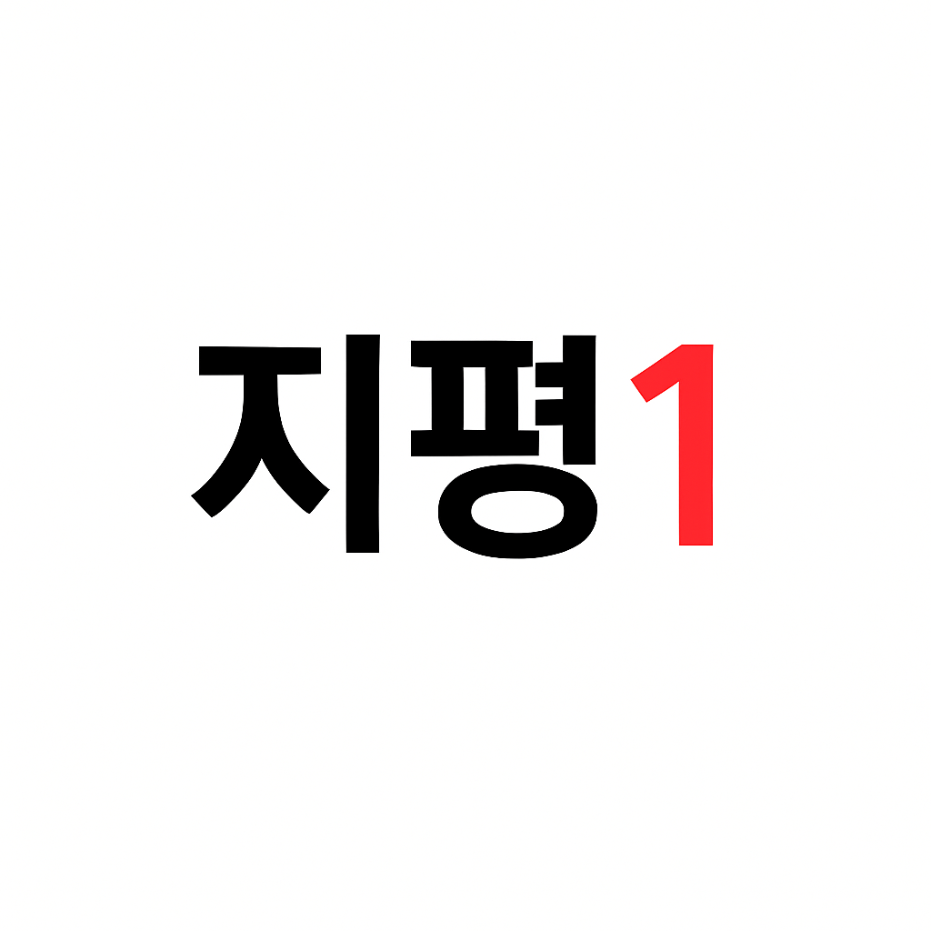 블로그 이미지