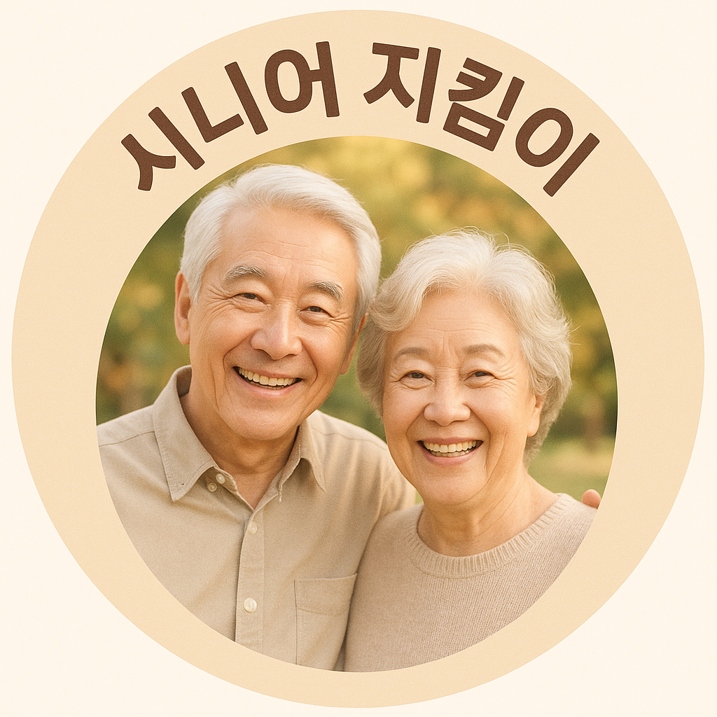 블로그 이미지