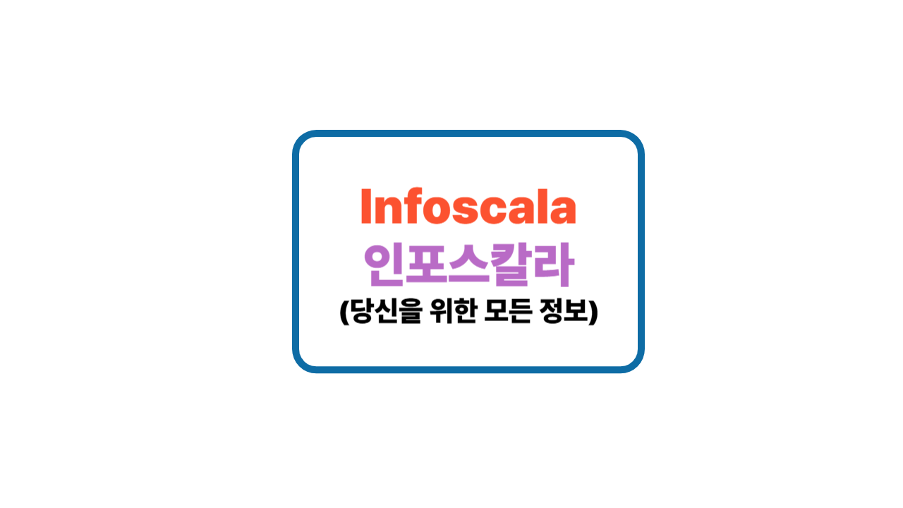 블로그 이미지
