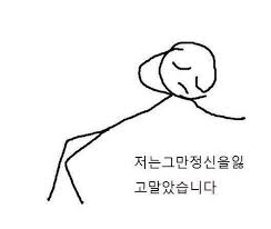 프로필사진