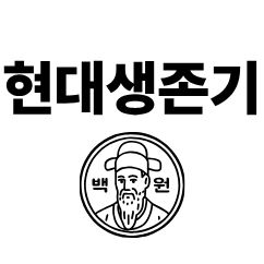 블로그 이미지