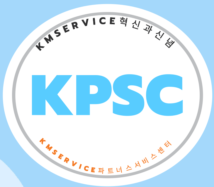 로고 이미지