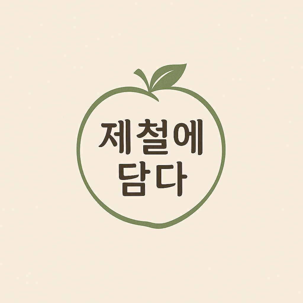 프로필사진