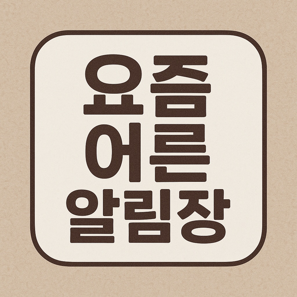 프로필사진