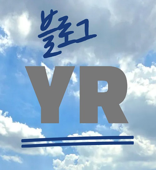 프로필사진