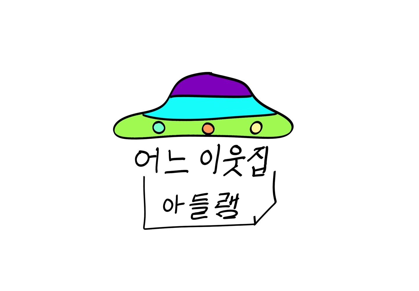 블로그 이미지