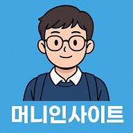 블로그 이미지