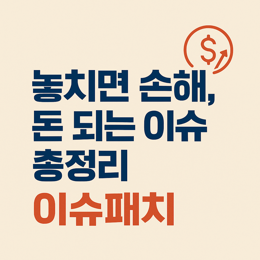 프로필사진