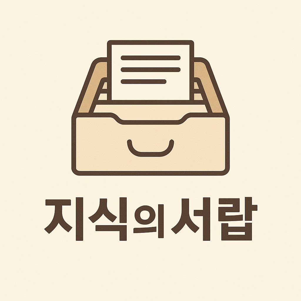 블로그 이미지