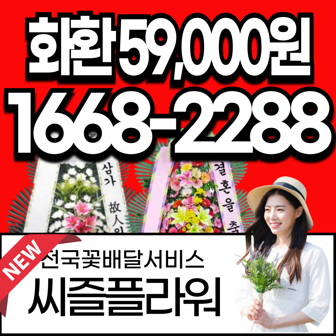 블로그 이미지