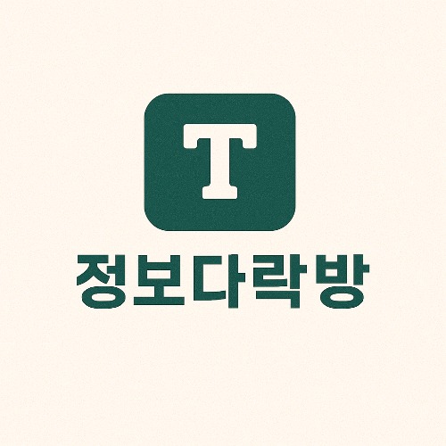 블로그 이미지
