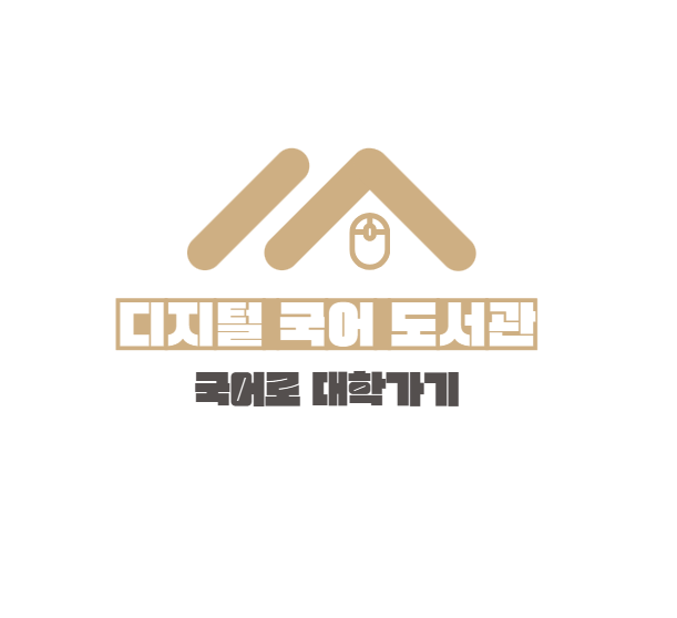 블로그 이미지