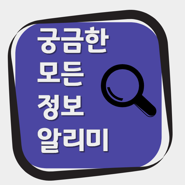 블로그 이미지