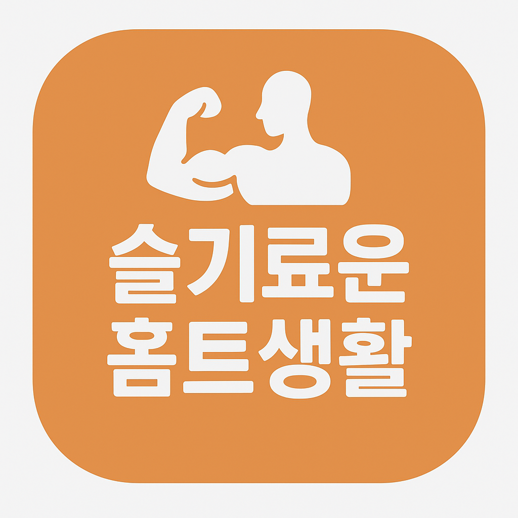 프로필사진