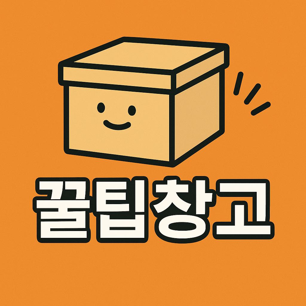 프로필사진