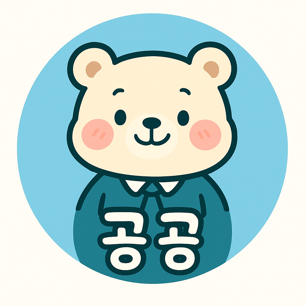 프로필사진