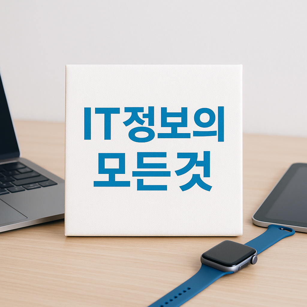 블로그 이미지