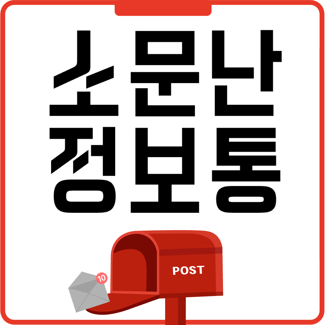 블로그 이미지