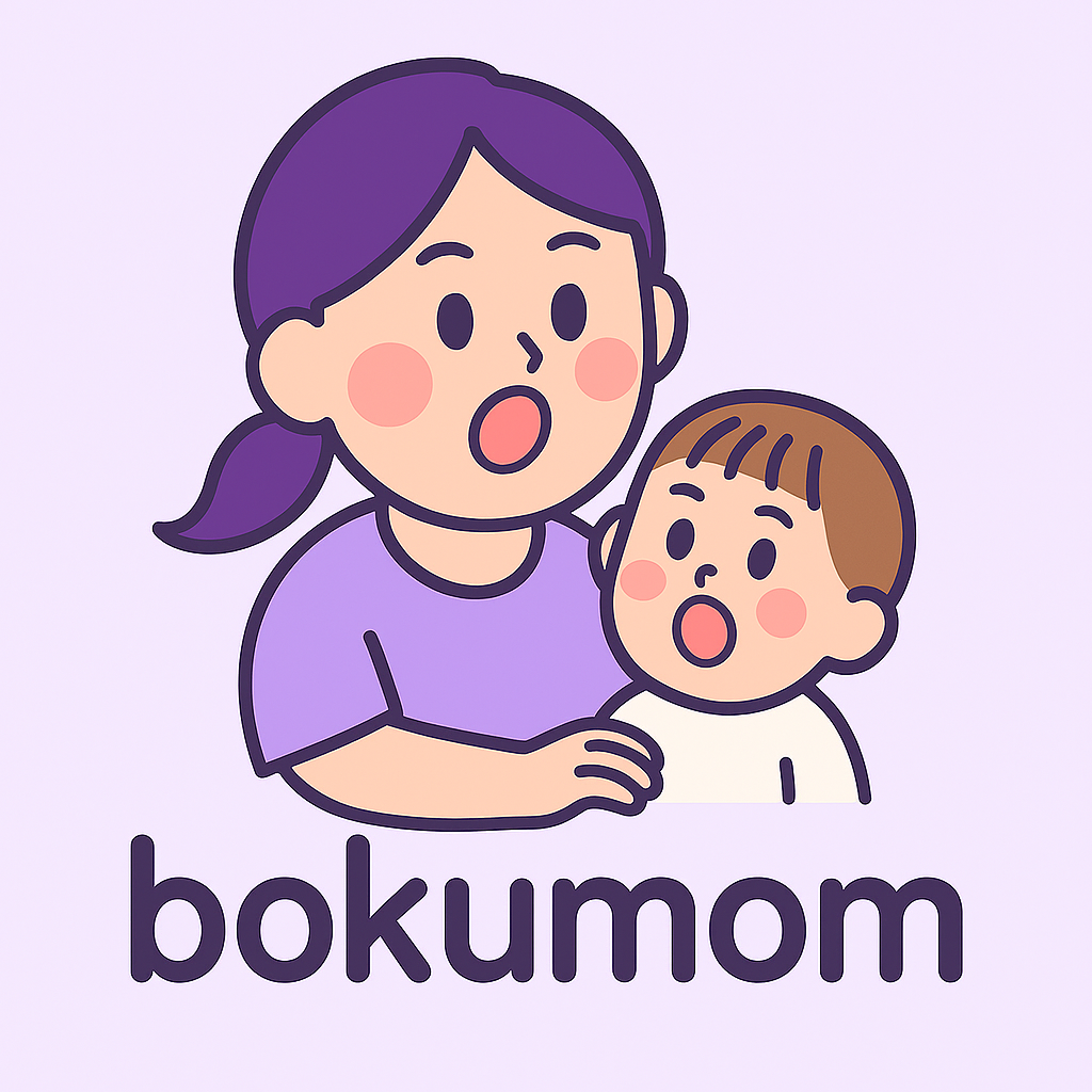 bokumom 님의 블로그