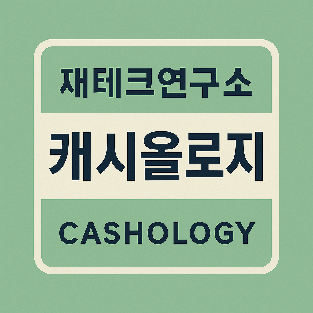 블로그 이미지