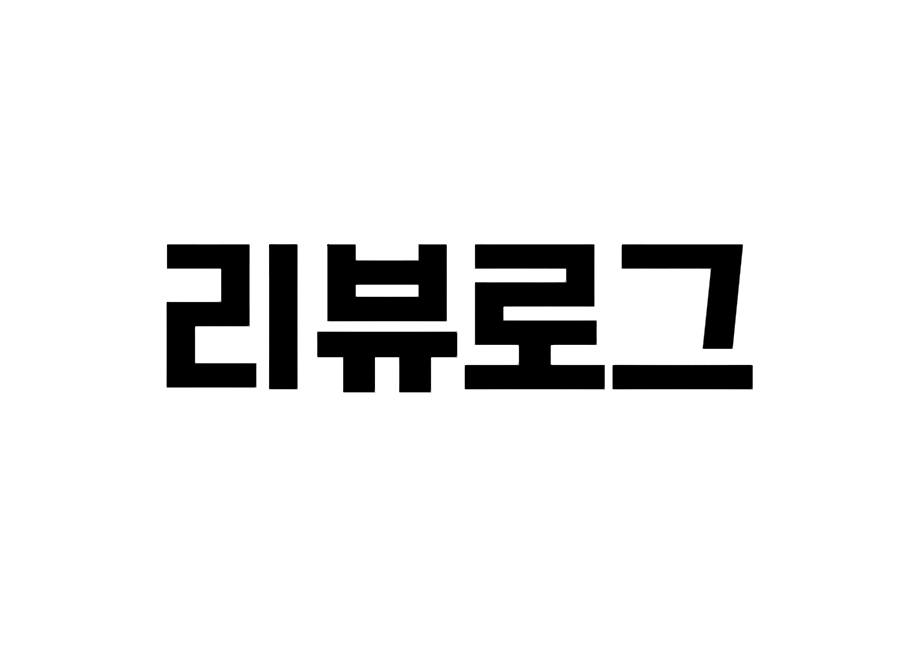 프로필사진